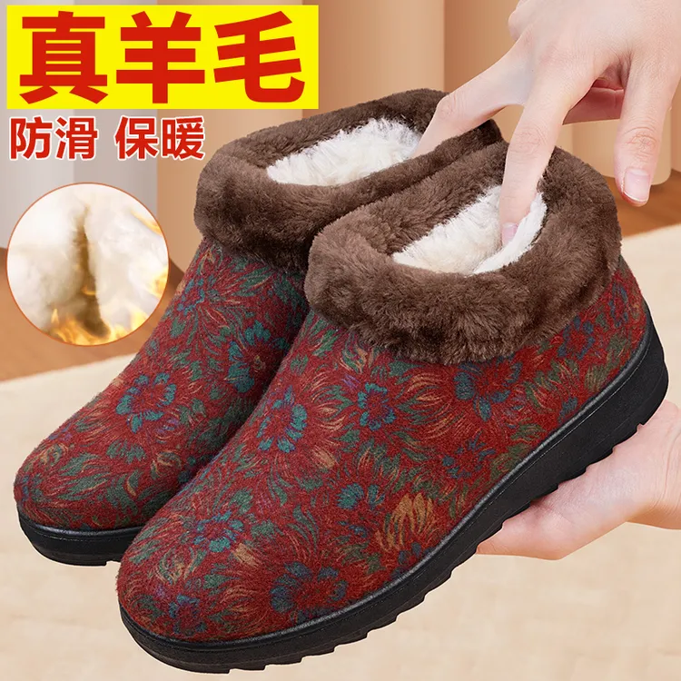 老北京布鞋女秋冬加绒妈妈鞋保暖老年老太太防滑软底奶奶老人棉鞋