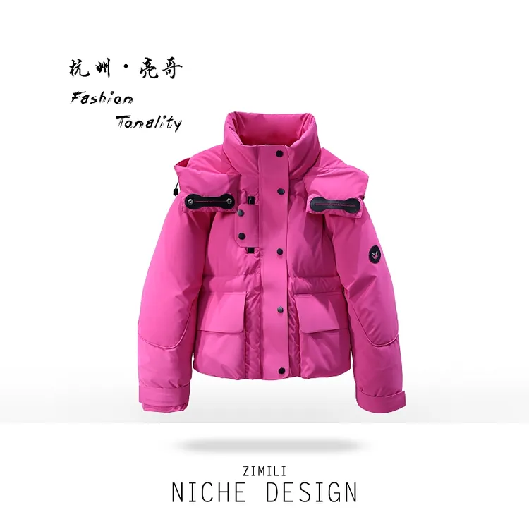 【亮哥欧货女装】2025冬季新品璀璨洋红90绒高蓬松加厚羽绒服26960