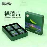 【裸藻粉添加量:70%】霞湖世家 裸藻片