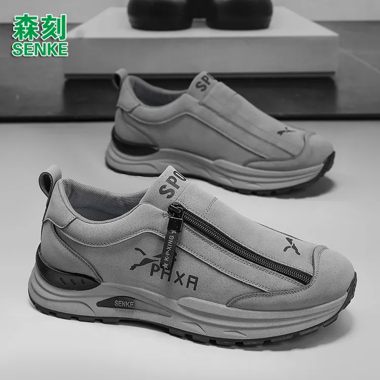 森刻男士2025秋冬季新款时尚百搭运动休闲软底开车潮流懒人阿甘鞋