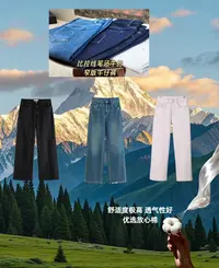 笑脸魔法裤  比拉线笔还牛窄版直筒牛仔裤YB092