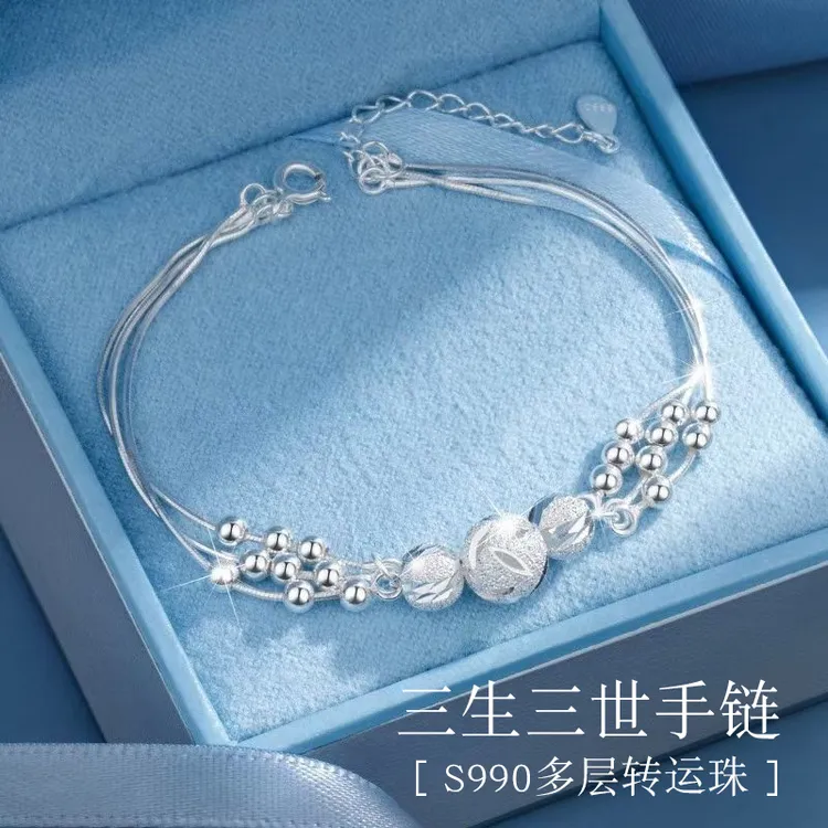 足银手链 转运珠纯银手链女款七夕情人节实用礼物生日送女友老婆