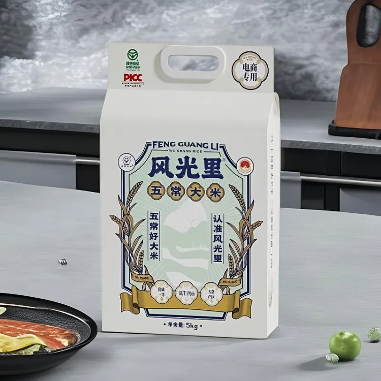 风光里五常核心产区稻花香大米软糯有嚼劲香米长粒东北清香2号