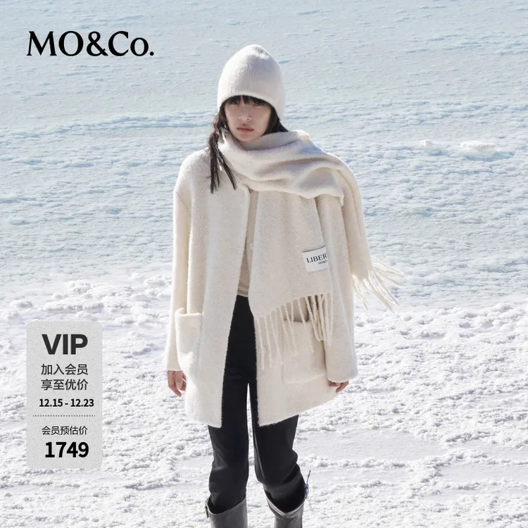 MOCO外套冬季羊驼毛圆领中长款毛呢大衣附围巾MBD4OVCK02