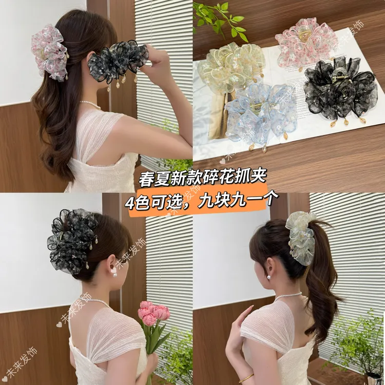 未来发饰2025新款【莫奈花园】碎花后脑勺云朵泡泡抓夹显发量鲨鱼夹