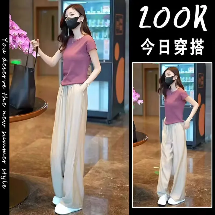 夏装搭配一整套小个子穿搭微胖显瘦短袖上衣减龄百搭阔腿裤两件套