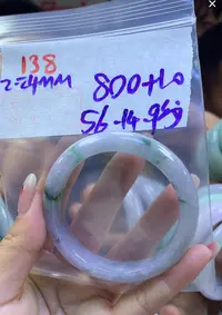 定制翡翠未镶嵌毛货138手镯56纹+800元+拍一发一