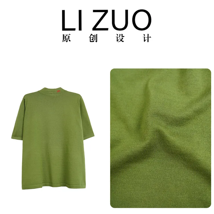 大码胖mm30支天丝羊毛时尚百搭刺绣半高领半袖毛织上衣12035