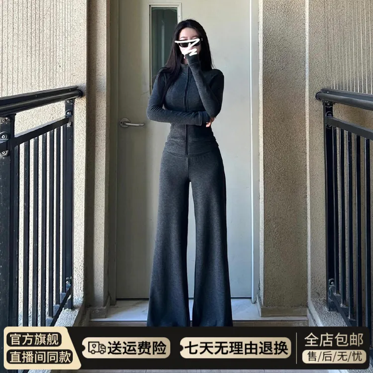 一整套ootd入冬穿搭高级感御姐独特绝美小套装2025新款女装早秋季