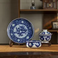墨舍柴窑海水如意龙 盖碗+杯+壶承 cbxlg32