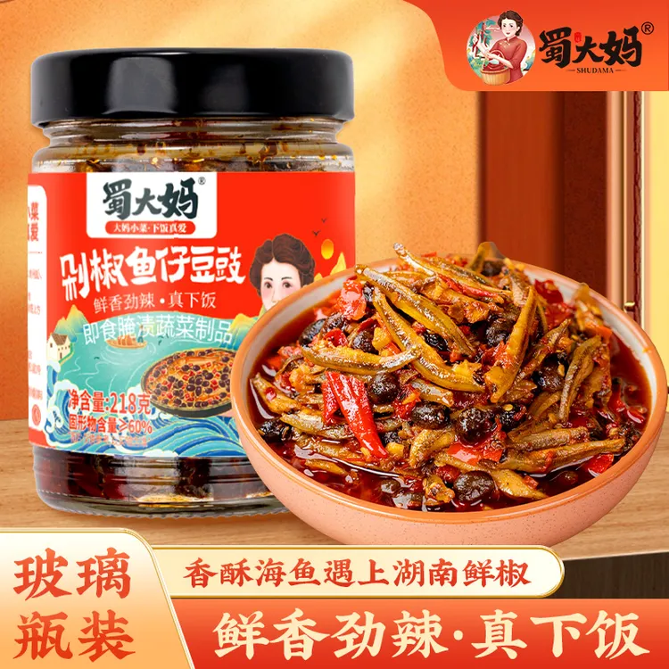 蜀大妈剁椒鱼仔豆豉农家湘西香辣柴火鱼好吃下饭菜小鱼罐装