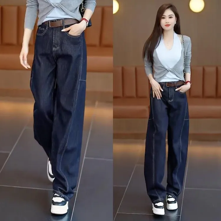 慵懒松弛感牛仔裤女2025新款春季长裤子大码弯刀裤高腰阔腿香蕉裤