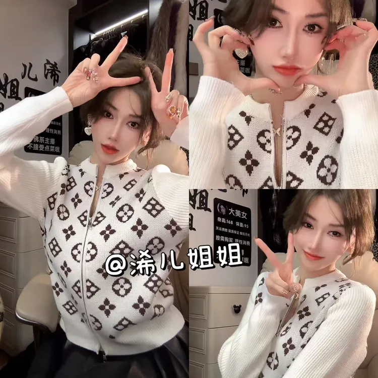 （ 浠儿家）印花拼接毛衣袖短款百搭时尚外套