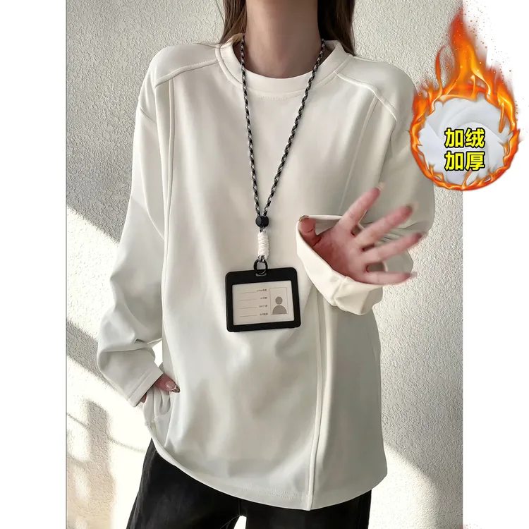 重磅百搭T恤外穿打底衫内搭男士加绒休闲圆领秋冬宽松大码卫衣