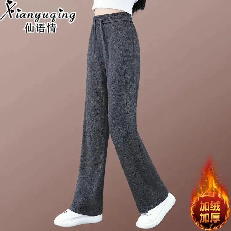 仙语情窄版阔腿裤女高腰春秋新款2025中年妈妈休闲卫裤宽松运动裤