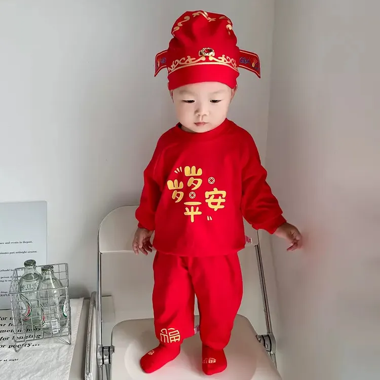 宝宝周岁礼服红色一岁男孩衣服女宝生日抓周服装婴儿分体套装秋冬
