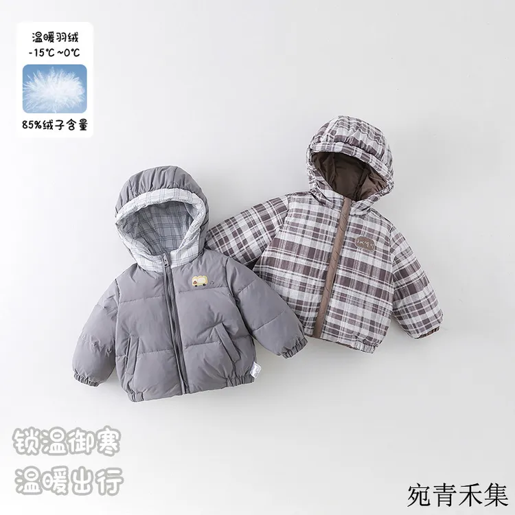 新款冬季儿童保暖羽绒服男童格子连帽外套防寒加厚冬装御寒