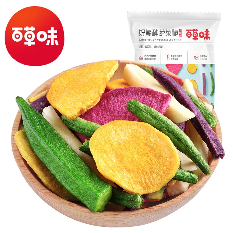 百草味综合蔬菜干60g/什锦蔬菜脆5种混合/7种混合箱规24包装