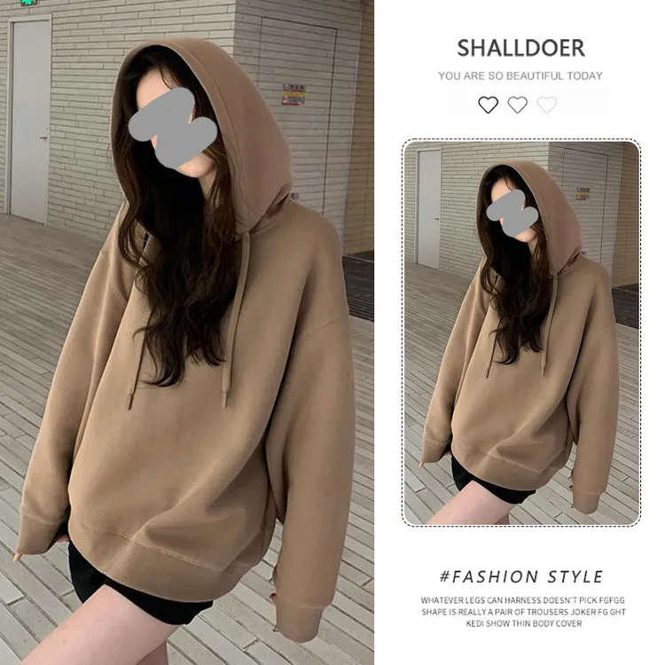 网红洋气炸街连帽长袖卫衣女2025春秋新款宽松显瘦时尚打底衫上衣