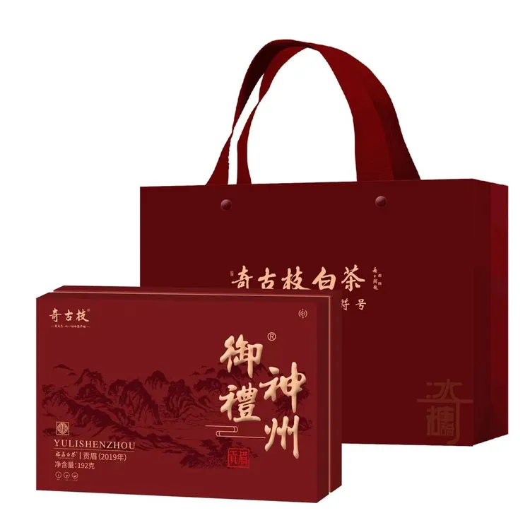 奇古枝 福鼎白茶 御礼神州礼盒装 2019年贡眉 192克/盒
