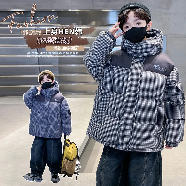 儿童装男童冬装夹棉棉服2025新款中大童棉袄冬季男孩加厚棉衣外套