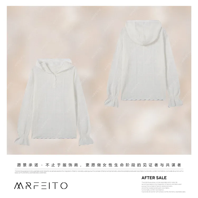 MRFEITO【蕾帽花韵】蕾丝提花连帽花漾温柔风帽衫H97SY02Q33787