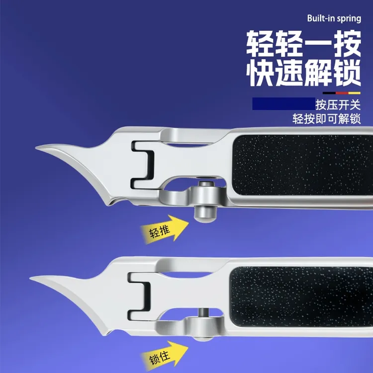 斜口指甲刀超尖4色超薄尖嘴指甲剪脚指甲尖头甲沟剪大开口