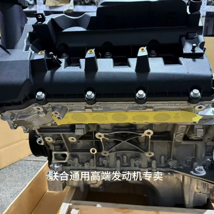 路虎306PS 原厂机器 现货供应!