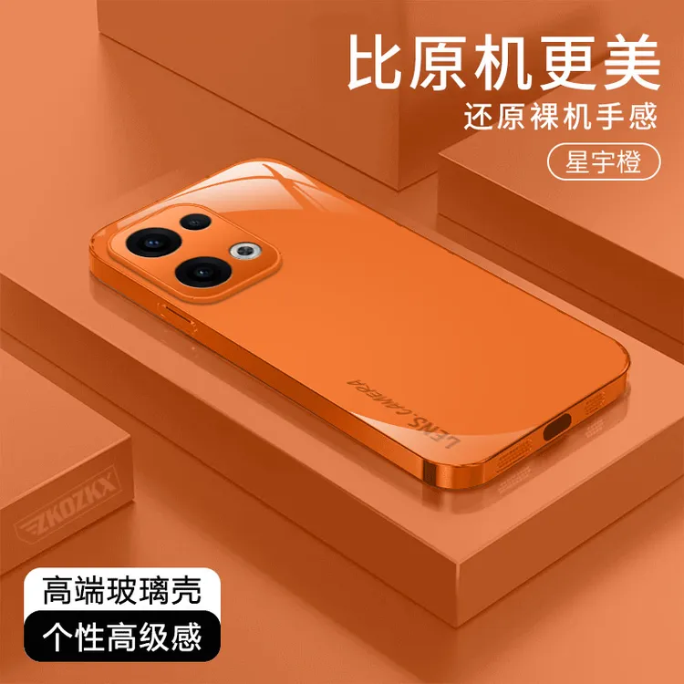 适用OPPOReno13手机壳LENS简约纯色轻奢新款电镀玻璃壳高档防摔男