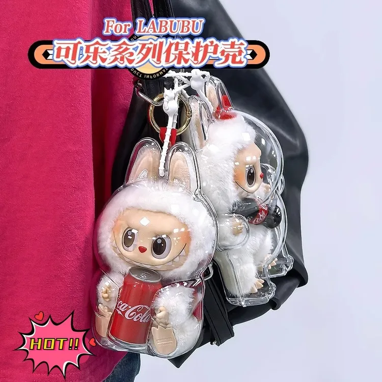 【送防盗链条】labubu拉布布保护壳保护套一代二代三代labubu保护壳