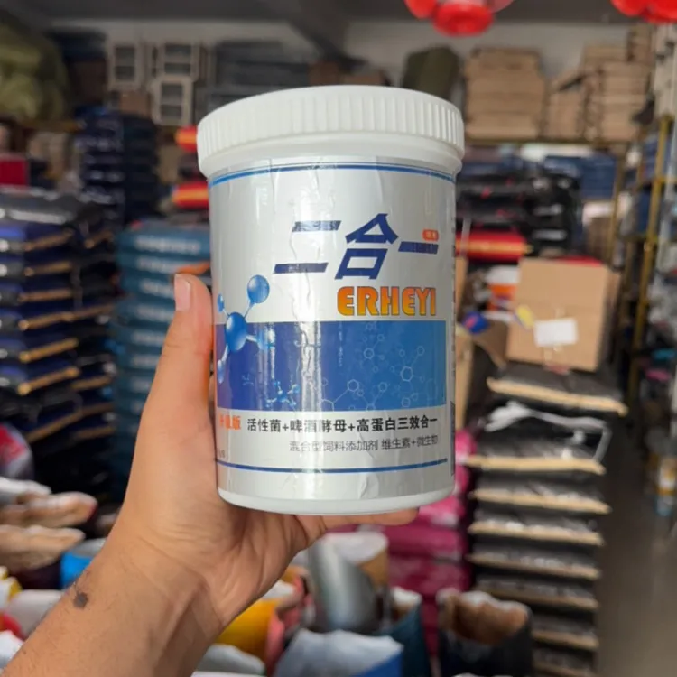 心连心鸽药啤酒酵母二合一活性菌蛋白鸽子肠道二合一酵母粉600克X