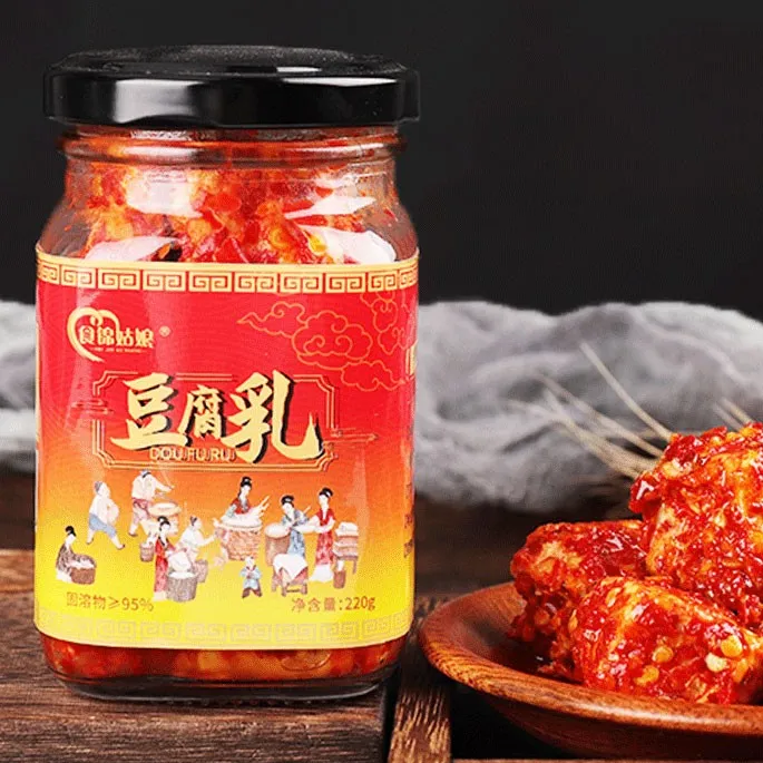 豆腐乳香辣豆腐乳红豆腐香辣霉豆腐乳湖南特产无油下饭菜开胃食品