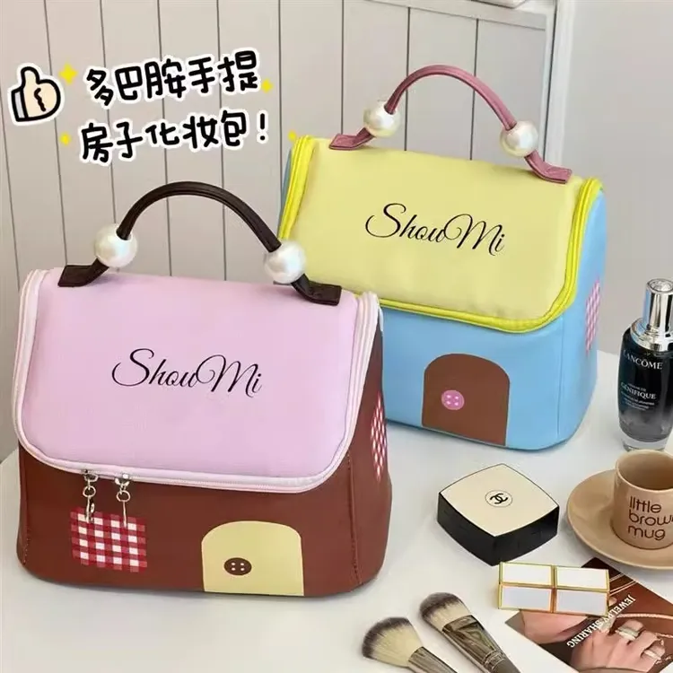多巴胺小房子化妆包2025新款女大容量洗漱手提防水旅行便携相机包