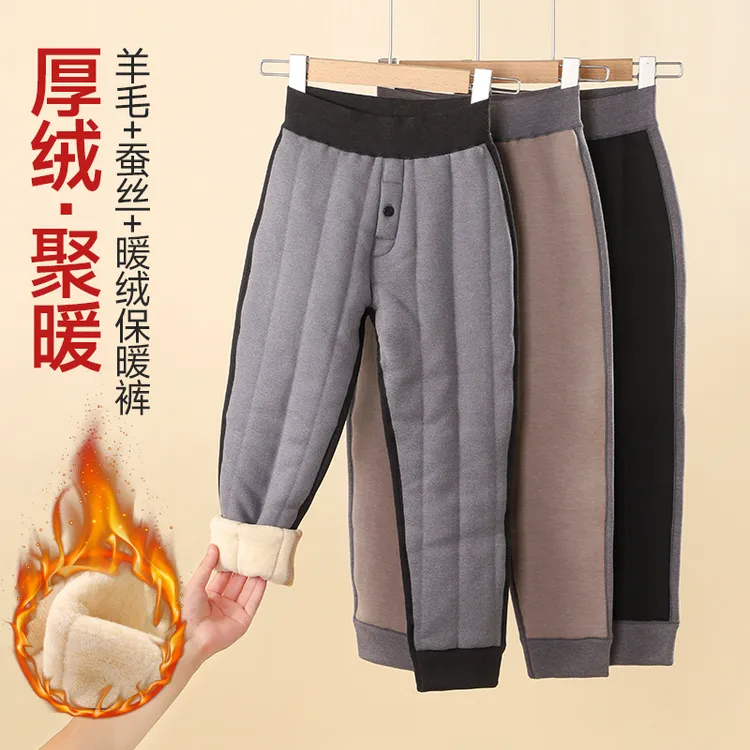 男童裤子秋冬季校服神器儿童保暖裤内搭中大童加绒加厚打底裤秋裤