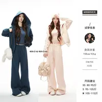 【招牌博主】文文私服 时尚休闲简约百搭套装WWQ5TZ2443 WWQ5WT2444