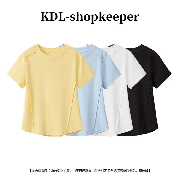 圆领刺绣内搭短袖T恤女装夏季韩系时尚百搭休闲简约正肩显瘦上衣