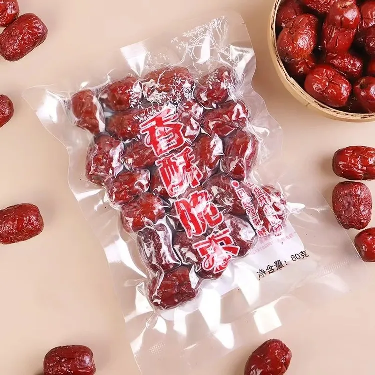 香酥脆枣无核真空包装红枣干酥脆甜营养美味枣香即食80g一包脆枣