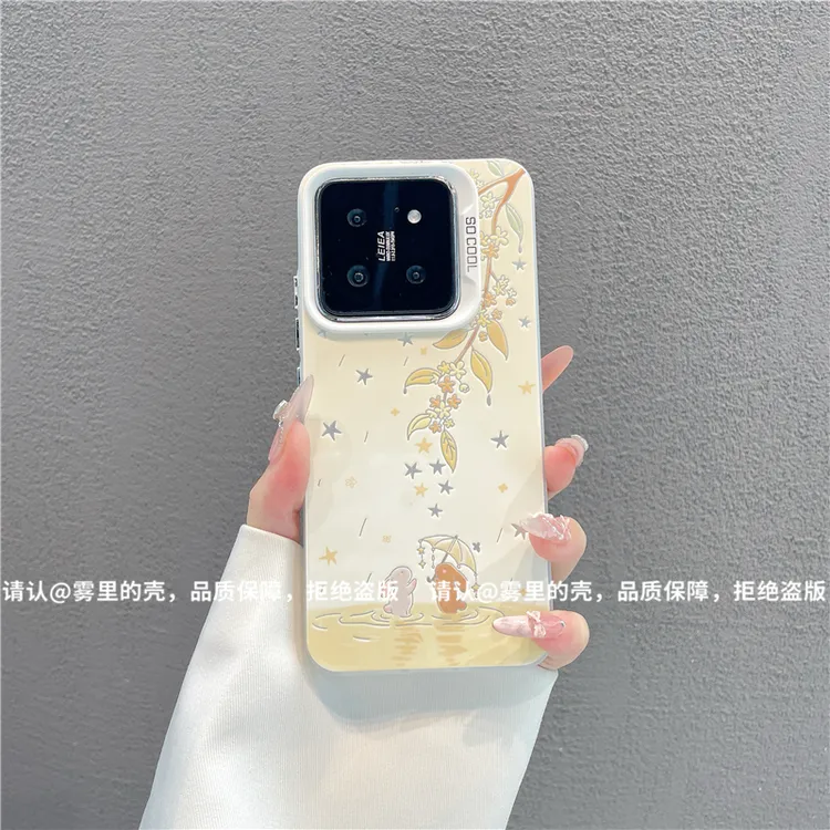 磨砂彩银适用苹果17/iPhone/华为荣耀/OPPO/VIVO/小米手机壳保护