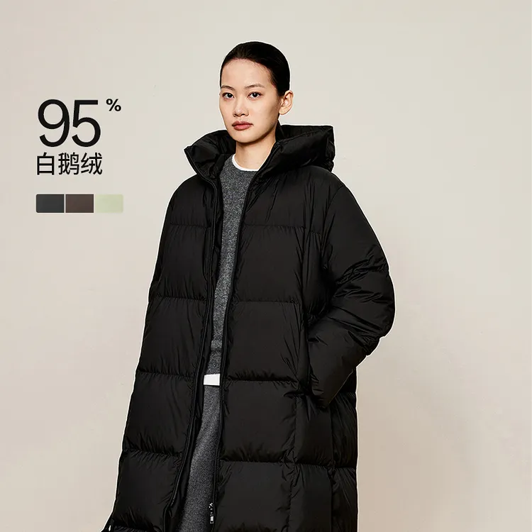 【吐司羽绒】LESS2024年冬新款连帽宽松中长款鹅绒服2O0C14300