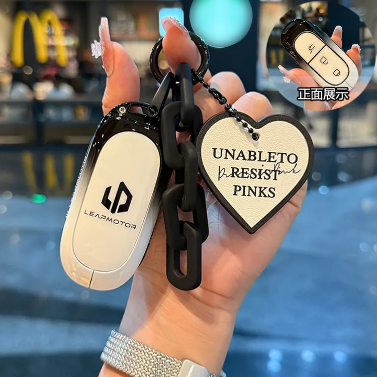 适用零跑Lafa5专用钥匙套26款max智能plus金属遥控保护壳改装扣包