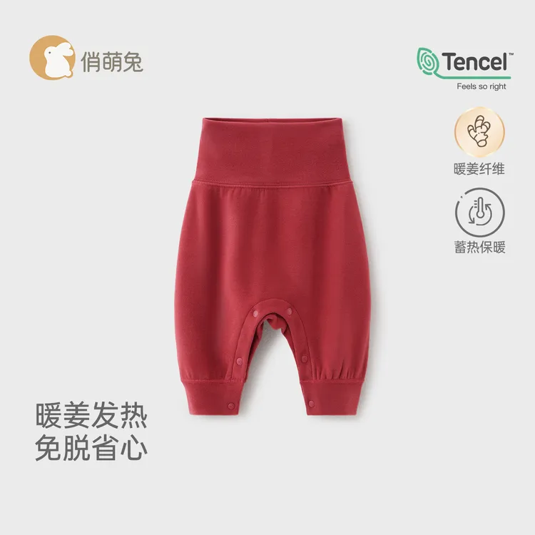 [天丝暖姜]俏萌兔婴儿裤子小月龄大屁屁裤红色宝宝按扣护肚打底裤