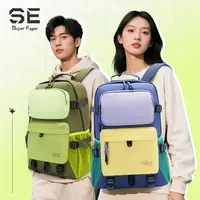 【SE专属】潮流出行旅游耐磨多功能防水透气户外包1182