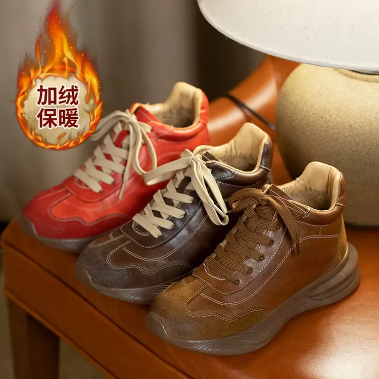 秋冬新款真皮女士马丁靴复古时尚百搭高帮靴子运动厚底女鞋8991-2