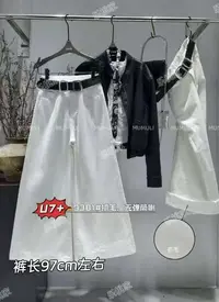 W-无腰带单件韩系百搭抓毛无弹直筒阔腿牛仔裤#88922『乐桃家』