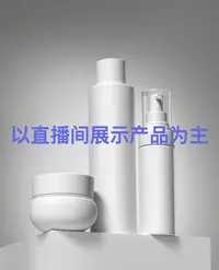 【K9专属】芬家 沐浴露瓶750ml*2瓶（香型随机）