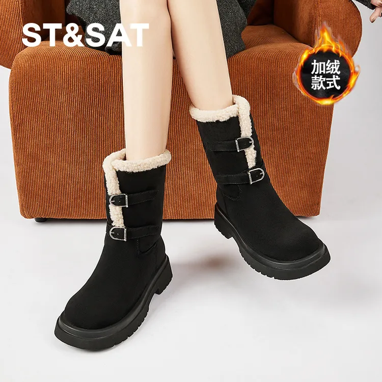 星期六加绒加厚时尚雪地靴女2025年冬季新款休闲小众设计保暖棉鞋