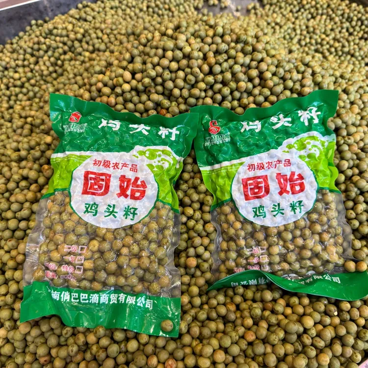 【俏巴巴滴·鸡头籽】25年新鲜采摘颗颗饱满打磨后10-12mm一级果！