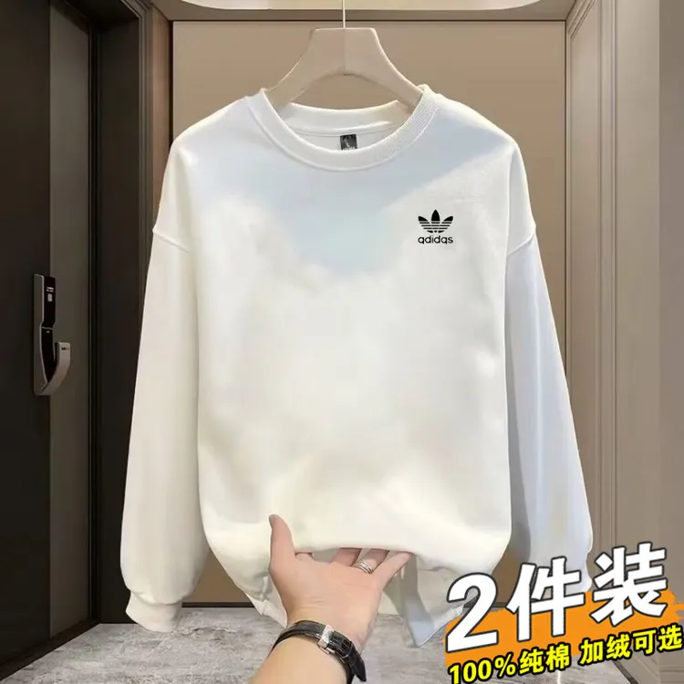 奥莱卫衣男圆领长袖T恤春秋冬款加绒加厚纯棉休闲内搭套头打底衫