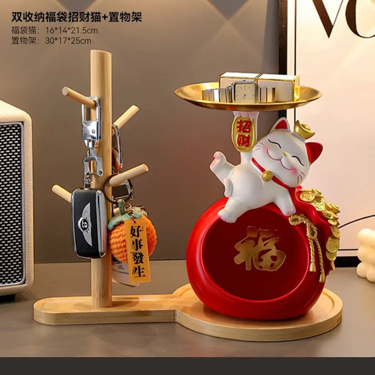 钥匙收纳玄关装饰品入户鞋柜客厅电视柜生日礼物