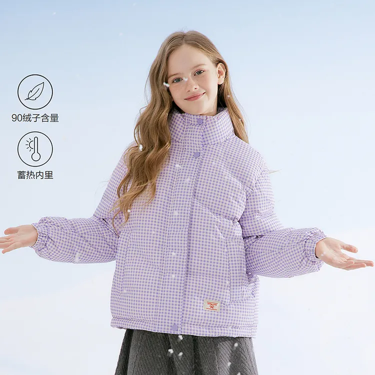 笛莎童装女童羽绒服儿童冬季短款立领加厚外套格子洋气-7M2556401